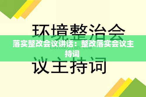 小有成就 第2页