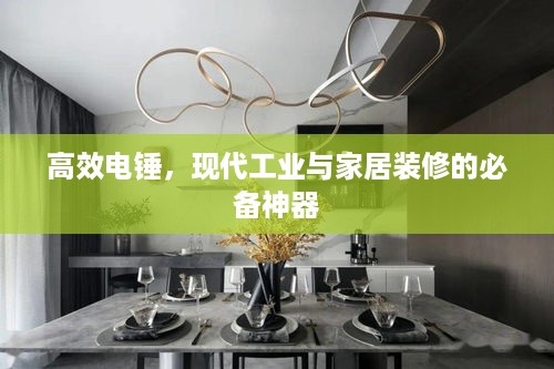fengyutongzhou 第2页