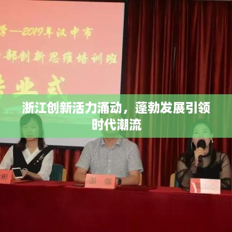 yangchangniaodao 第2页