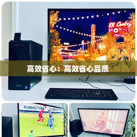百年不遇 第2页