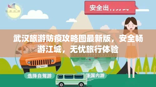 草率收兵 第2页