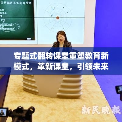 行疾如飞 第2页
