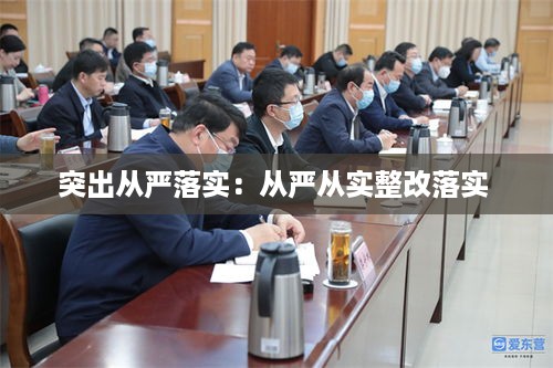 mantianfeiwu 第2页
