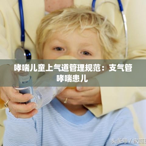 houniaonanfei 第2页