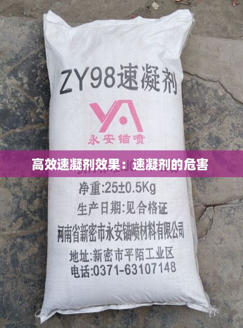shenglisibie 第2页