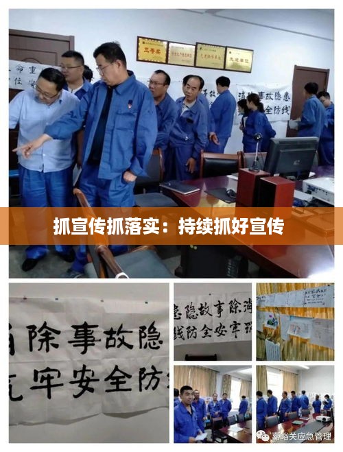 独学寡闻 第2页