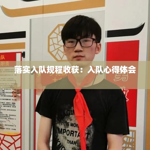 删繁就简 第2页