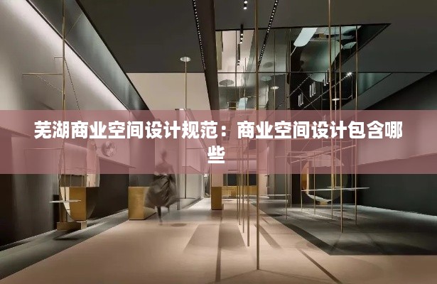 公证管理 第231页