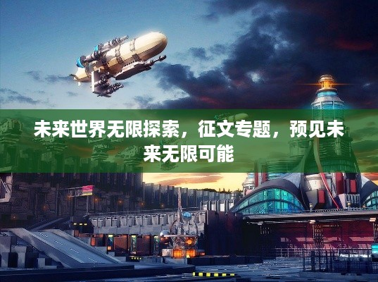 花成蜜就 第2页