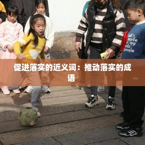如花似玉 第2页