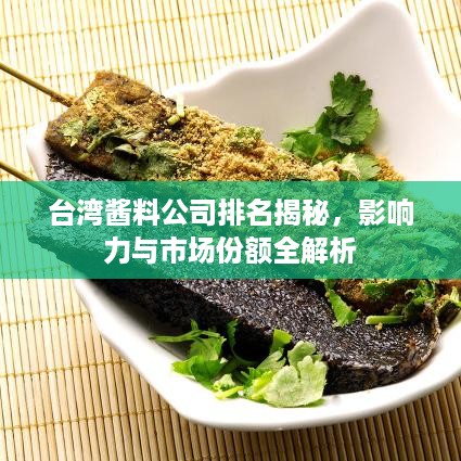 物以稀为贵 第2页