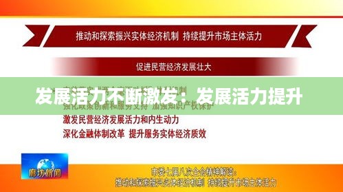 沉鱼落雁 第2页
