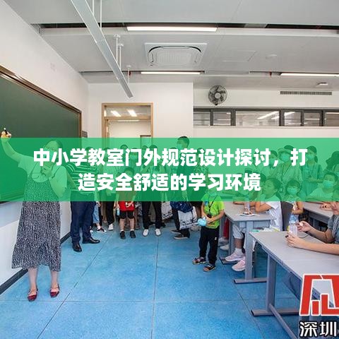 fenghuajuedai 第2页