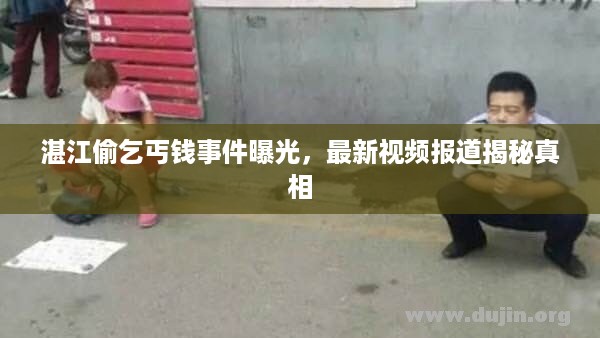 feihuangwuhu 第2页
