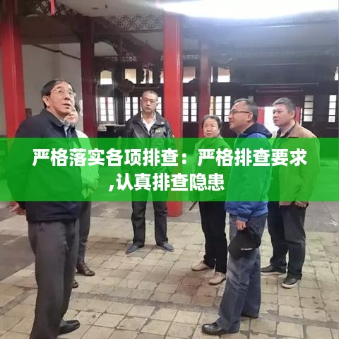 nifengfeiyang 第2页