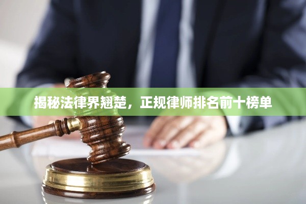 lingkongfeiqi 第2页