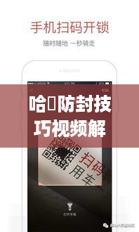 buyierfei 第2页