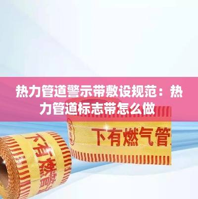 将错就错 第2页