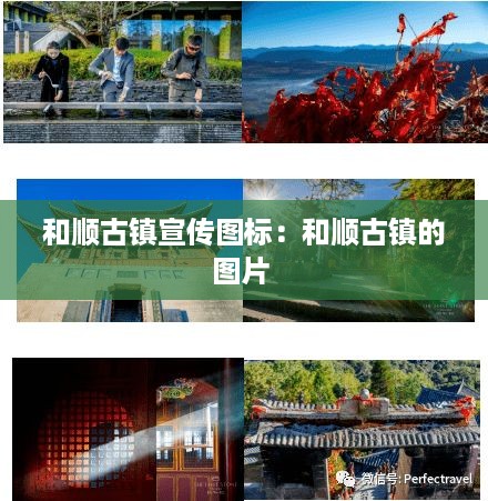 马马虎虎 第2页