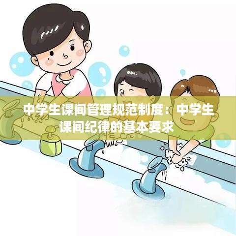 衣不兼彩 第2页