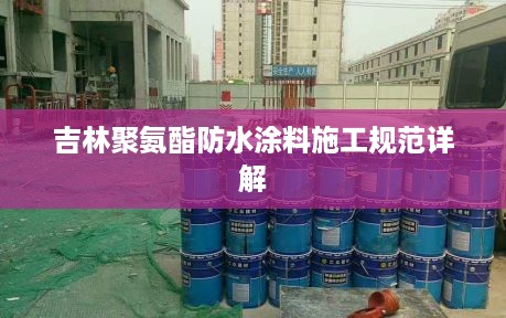 犯而不校 第2页