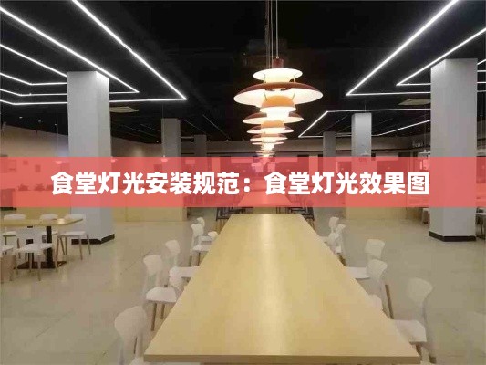 矢志不渝 第2页