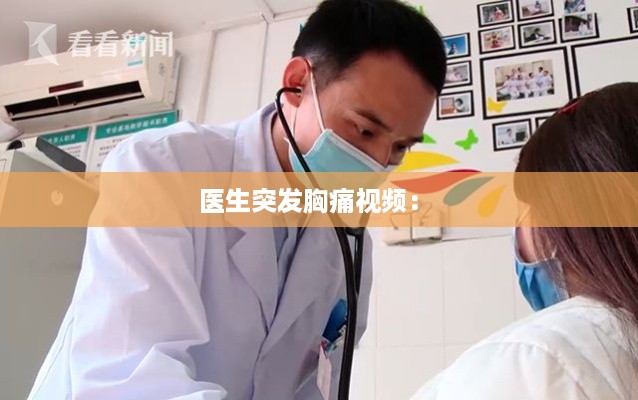 hanchanjiangniao 第2页