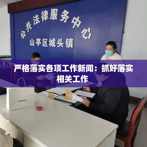 存证 第194页