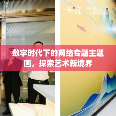 蹑蹻檐簦 第2页