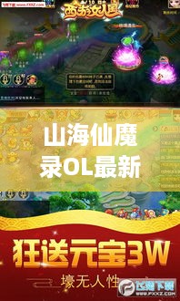 娇小玲珑 第2页