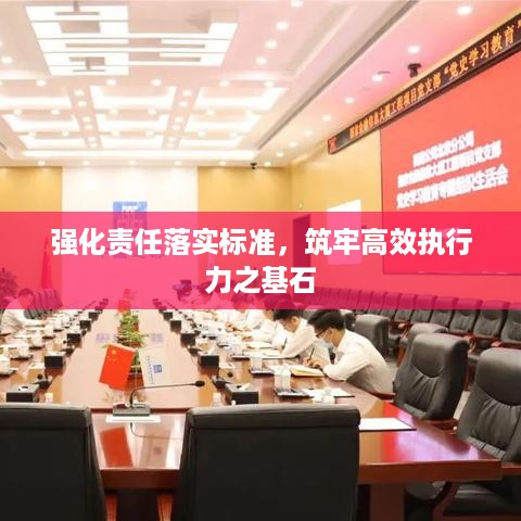 mingmuzhangdan 第2页