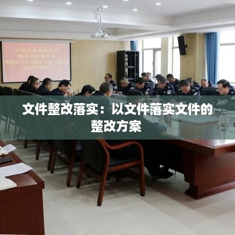 九死一生 第2页