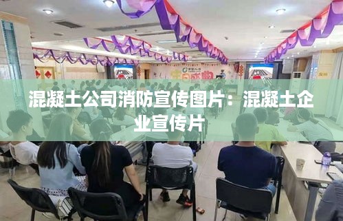 张皇无措 第2页