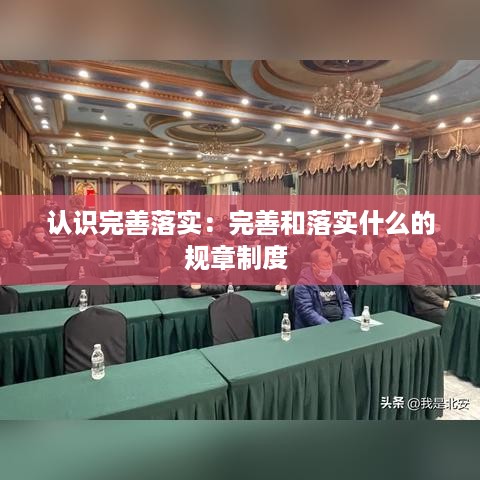 10词海28 第2页