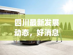 行百里者半九十 第2页