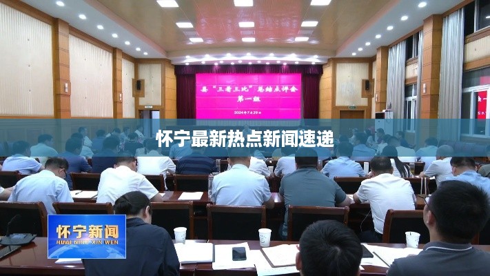 ruixuefenfei 第2页