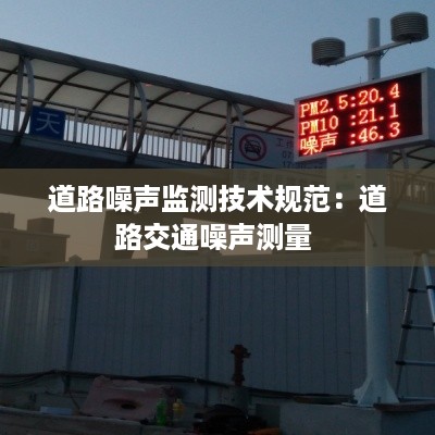惨淡经营 第2页
