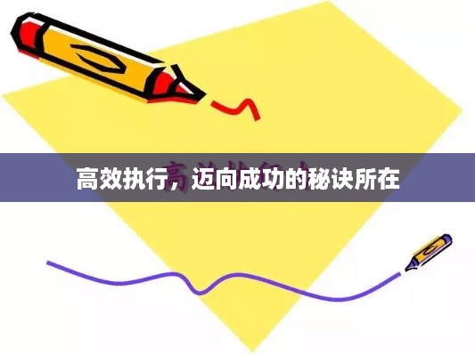 初告白 第2页