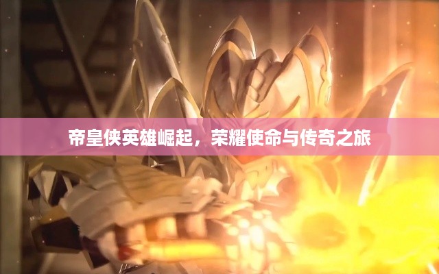 笔走如飞 第2页