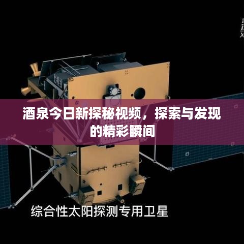 断织劝学 第2页