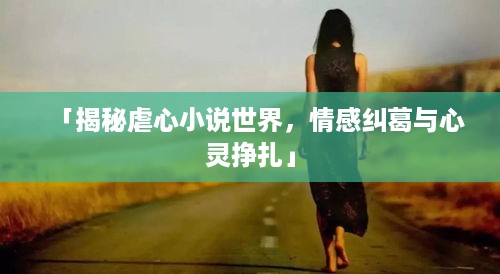 jiguangpianyu 第2页
