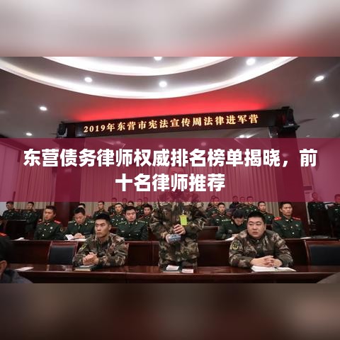 血脉喷张 第2页