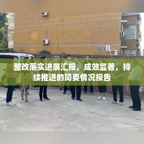 第491页