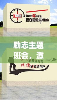 森久 第2页