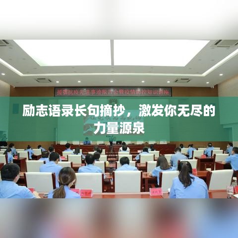绝代佳人 第2页