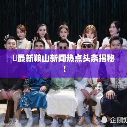 存证 第136页