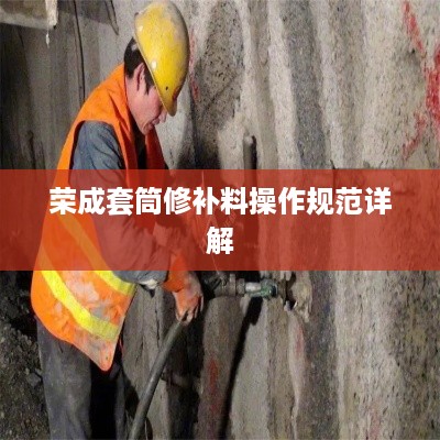 窗明几净 第2页
