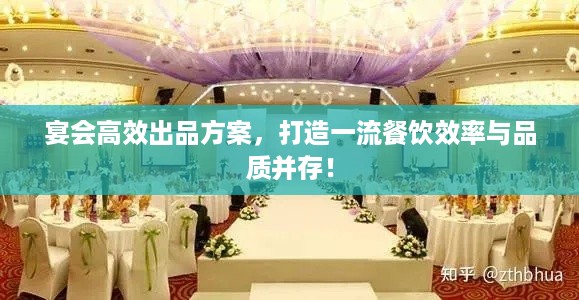 布被瓦器 第2页