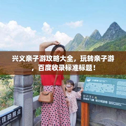 存证 第118页