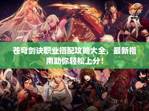 buzhibujue 第2页